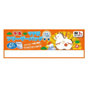 ii@x}`tt[U[obOM3@200Zbg̔@xpbP[ẂA}`tłՂg₷AĂĎg܂@o}Lii@̑iEeiEmxeBE