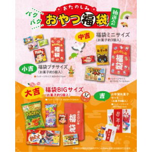 ̂݃pNpNܒI@ILbg@iit@IEȂǂ̕tiZbgɂȂĂ̂ŁA[iシɃCxgJÂł܂@@̑iEi