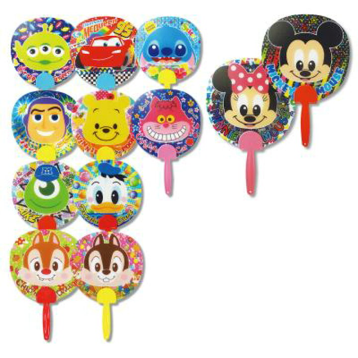 楽天市場 みんなのキャラクター オールスターうちわ 240枚セット販売 可愛いディズニーミニうちわ 12柄取混ぜ キャラクターうちわ 販促品 景品 粗品 ゴールドスター 楽天市場 みんなのキャラクター オールスターうちわ 240枚セット販売 可愛いディズニーミニうちわ 12柄取混ぜ キャラクターうちわ 販促品 景品 粗品 ゴールドスター