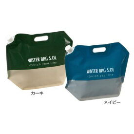 ウォーターバッグ 5L　120個セット販売　貯水・給水に便利　2色取混ぜ　アウトドアや断水・災害時などに　給水袋　防災グッズ　販促品・景品・ノベルティ・粗品
