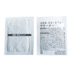 ۑKlX}zEFbgN[i[@500Zbg̔@{@Ɛ@ŉꂪAۂo@̑iEiiEei