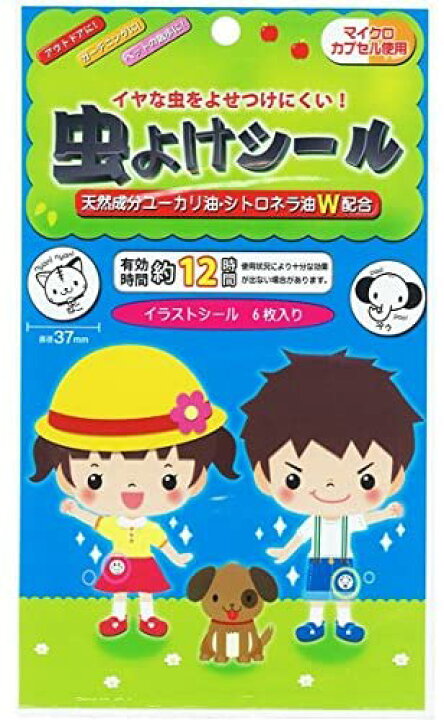 好評受付中 虫除けシール 72枚入 ドラえもん ひみつ道具 アウトドア 虫よけシール ユーカリ油配合 虫対策グッズ 虫除け用品 Riosmauricio Com