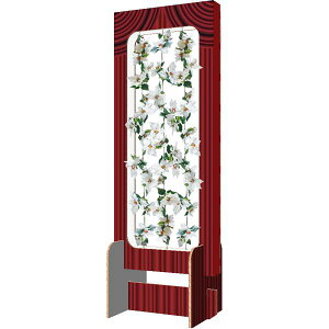 K[hfBXvC@NX}Xo[W@H210×W75×D55cm@@\iʓrp܂jlăGRȑfށ@YEfBXvCEނȂǃACfAŗl