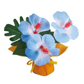 夏の装飾　店舗ディスプレイ　ミニミニポットハイビスカス　ブルー　12個セット販売　ハイビスカス　造花　飾り付け　店舗装飾　売り場装飾
