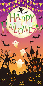 nEB@@^yXg[@sNnEBihj180×90cm@Xܑ@CeA@Cxgt@nEB@Ǌ|fBXvC