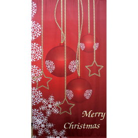 クリスマス　タペストリー　装飾　吊り下げるだけでクリスマス気分　タペストリー　レッドボール　上下パイプ・上部ヒモ付き　180×90cm　ウインドウ　ディスプレイ