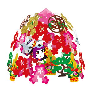 @fBXvC@Zp |~2iZ^[@60×60cm@X܁ECxgʂ鐳i