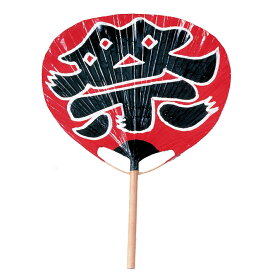 祭りうちわ　縁日・お祭り　装飾　大うちわ　祭　6個セット販売　W55×L75cm　ディスプレイ棚や屋台に貼ったり、お祭りやイベントを盛り上げるディスプレイ用品　夏のイベント装飾品