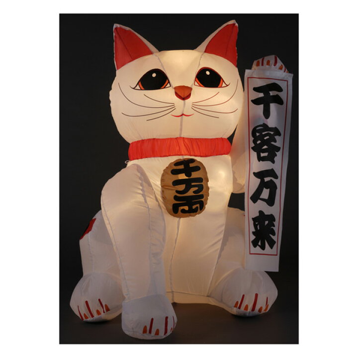 楽天市場】9月頃入荷予定 エアーディスプレイ エアブロー招き猫 L 