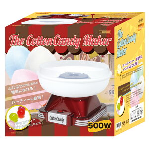 パーティー イベント用品 わたあめ機 おもちゃの人気商品 通販 価格比較 価格 Com