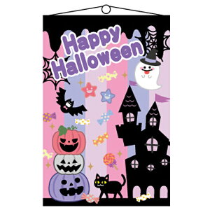 nEB@@n[t^yXg[@߂nEB@H90×W60cm@łg₷n[tTCY@Xܑ@CeA@Cxgt@Ǌ|fBXvC