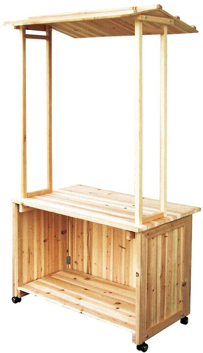 超安い品質 ブレイ君 組み立て簡単 屋台 組み立て式展示台 お客様組み立て商品 暖簾は付いておりません Www Todoceremonia Es