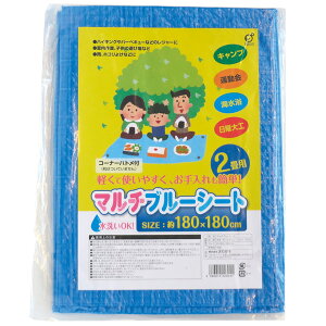 }`u[V[gi2pj60Zbg̔@R[i[ngt@LvA^AC@nCLOo[xL[̂Ȃǂ̃W[Ɂ@ƁAq̗VяȂǂɁ@ЊQ@