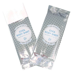 Ђ{fB[V[g@g[złu₩I^Cṽ{fBV[g@ĝ ڂ Ђ{fBV[g N[{fBV[g g[@΍ @̑i