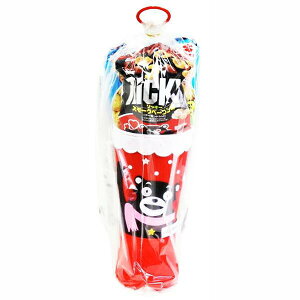 NX}X@َqu[c@ii@܃̃NX}Xu[ciَq4j45cm@8Zbg̔@qEEXpiiɍœK@̑iEmxeB