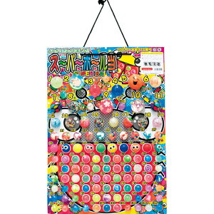 Ă@X[p[{[哖 100lpitj ̑ mxeB ei LOi Cxg @tłɃCxgIn߂@O̍ȂĂ