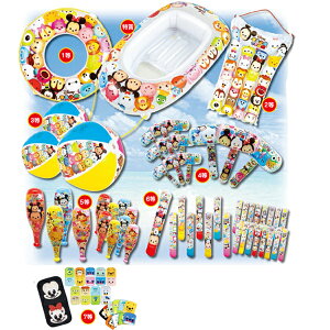 fBYj[p_CX@r[`ObYv[g@100lp@Ă̐VуACe I ii mxeB CxgZbg@Ղ čՂ  IX X   EL t[g r[