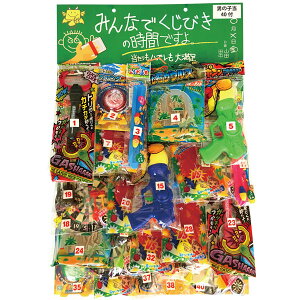 Ă@т̎ԁ@j̎qp@40lp@tłɃCxgIn߂@O̍ȂĂł