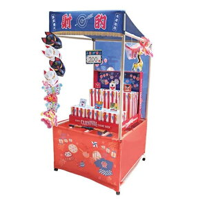 屋台組み立てキット 縁日ノ屋台 射的セット 紙管製で低価格・軽量化を実現。お求めやすく簡単に組み立てたり持ち運んだりできる簡易屋台&景品セット