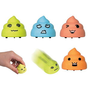 �J�v�Z���g�C�@���邼���񂿂���i48mm�J�v�Z������j50�Z�b�g�̔��@��������i�i�J�v�Z���@�K�`���}�V�[�� ��������