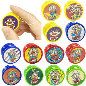 うまい棒 ミニヨーヨー 48個セット販売 うまい棒おもちゃ 景品 カプセルトイ うまい棒 ミニヨーヨー 縁日景品 お祭り問屋 おまけ