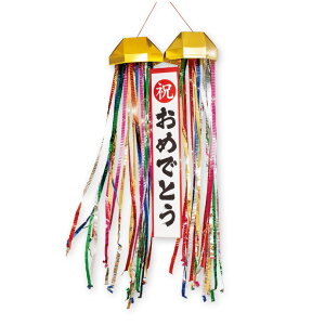 W{ʁ@a30cm@@TEjCxgŐオ邭ʁ@JԂgp\