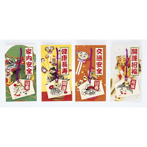 ii@@J^Gn@100Zbg̔@2026N@N@ĂэރACe@NNn@VN̂Ai@̑iEmxeBEiiEei