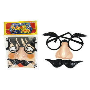 ϑዾ@50Zbg̔@Ђ߂˂̒ԃRXv@CxggObY@RXvKl