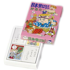 {̘b邽@p[eB[ObY@â@J^@V