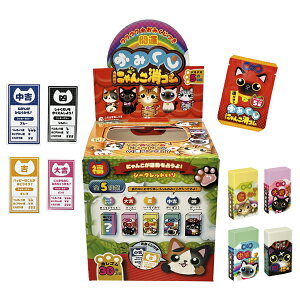 ii@J^݂@ɂ񂱏S30@Cxg@̑iEiiEmxeBEei