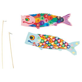 こいのぼり　布製組立て済み　オリジナル鯉のぼり　工作キット　2色からお選びください　こどもの日イベント　手作りキット　販促イベント