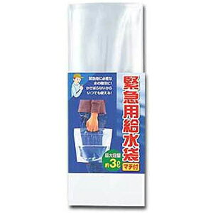 ً}p }`t 3L@}`tȂ̂ŗĂĒuĂƂł܂@܁@nkEfEpEЊQObY