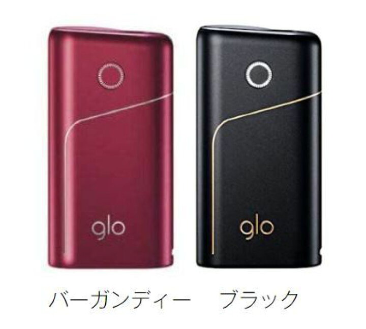 楽天市場】【新品未開封】グロープロ glo pro 本体スターターキット