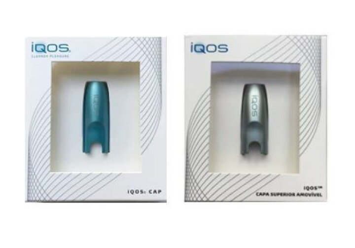 楽天市場】IQOS アイコス キャップ CAP クリスタルブルー メタリックシルバー : ソフネットジャパン楽天市場店