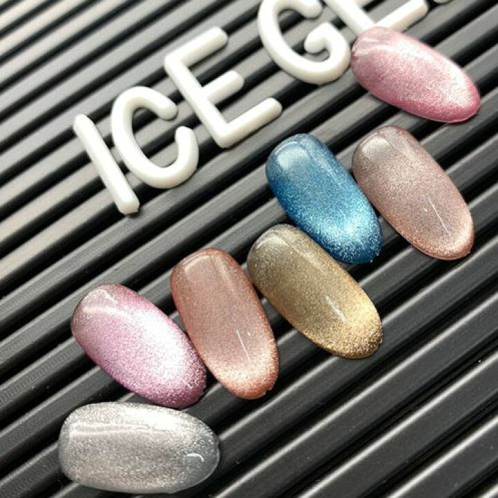 楽天市場】ICE GEL A BLACK スターギャラクシージェル 22色セット 専用 