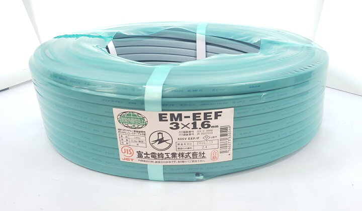 楽天市場】富士電線 低圧配電用ケーブル 3心 1.6mm 100m巻き EM-EEF 