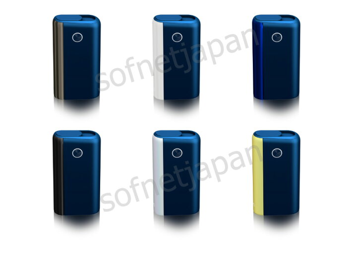 楽天市場】【新品未開封】glo Hyper + グローハイパープラス 製品登録 
