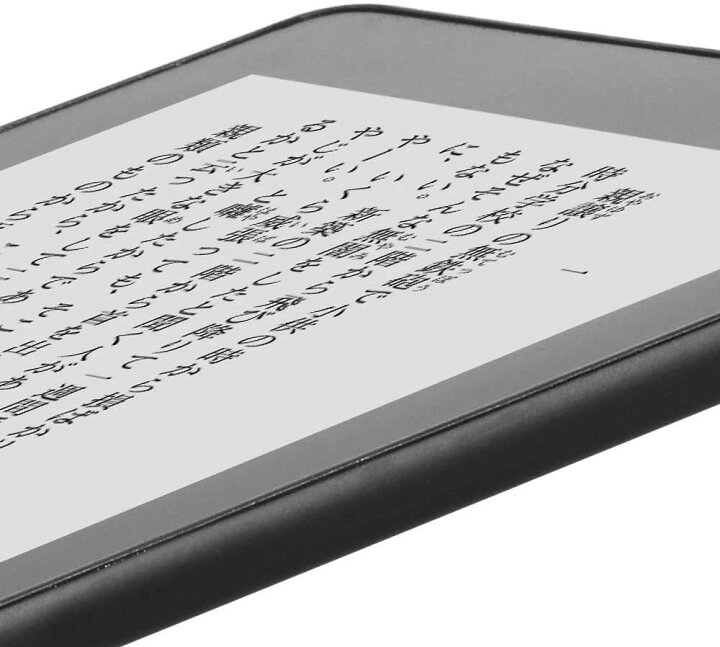 楽天市場】Kindle Paperwhite 防水機能搭載 wifi 8GB ブラック 広告 