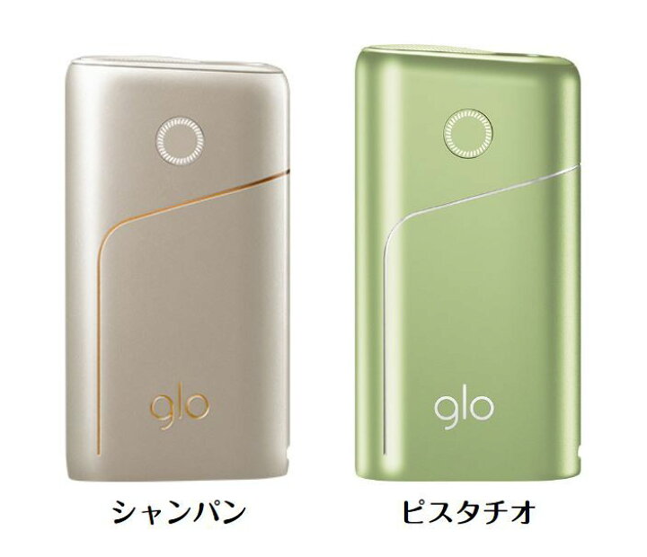 楽天市場】【新品未開封】グロープロ glo pro 本体スターターキット 