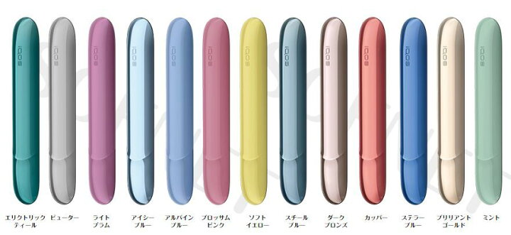 楽天市場】【新品未開封】IQOS3 DUO/3 アイコス ドアカバー 