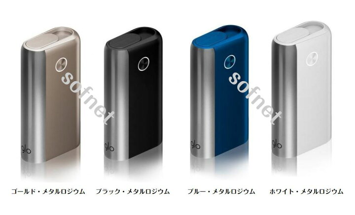 楽天市場】【ACアダプタ無し】【新品未開封】【サイドパネルカラー 
