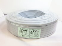 楽天市場】vvf2．0 3cの通販