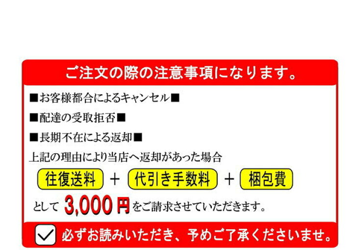 楽天市場】【アウトレット品】 レッキス 450109 薄肉1本物グリーン 