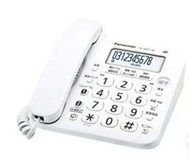 【箱無し親機のみ】【未使用アウトレット品】パナソニック RU・RU・RU デジタルコードレス電話機 VE-GZ21DL-W 1.9GHz DECT準拠方式 ホワイト RSL