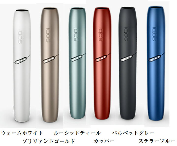 楽天市場】【ホルダーのみ・単体】【製品登録不可】国内正規品【新品 