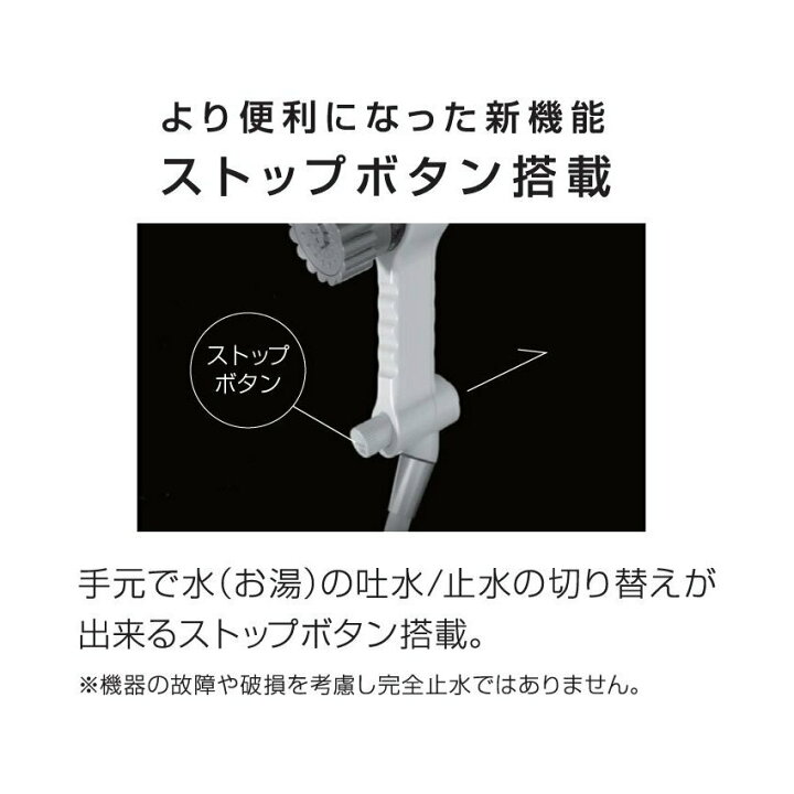 楽天市場】【新品未使用品】【正規品】【保証書付き】『ミラブルzero  