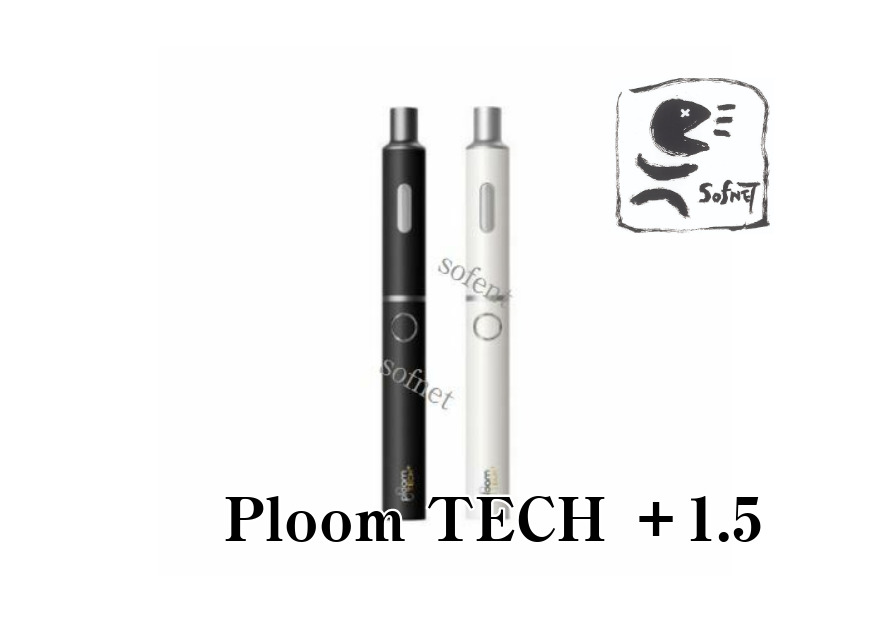 2021.1.18新発売 最新型 Ploom TECH 1.5 プルーム テック プラス1.5本体 USB Type C ケーブル ACアダプター  スターターキット1.5 プルームテック プラス モダンブラック ピュアホワイト 本体 付属品 電子タバコ RSL 未使用