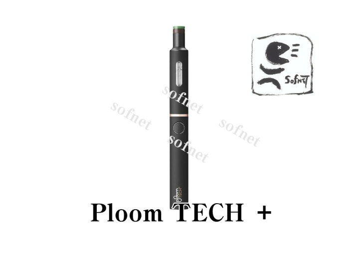 楽天市場】【新品・未開封】【国内正規品】 Ploom TECH ＋ プルーム 