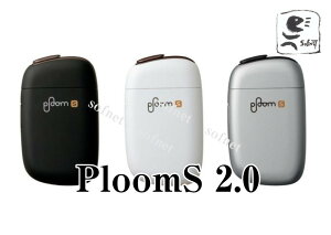 yViEJzyKiz PloomS v[@GX@2.0 X^[^[Lbg ploom s v[S {́Eti@dq^oR RSL