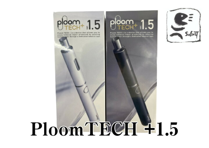 楽天市場】【新品・未開封】 Ploom TECH＋スターターキット1.5  
